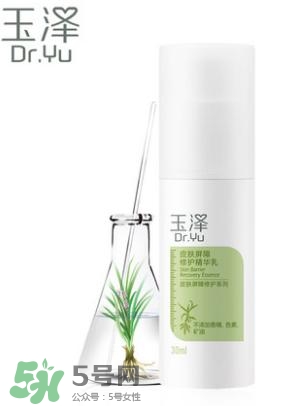 玉澤和佰草集哪個好？玉澤是佰草集旗下的嗎？