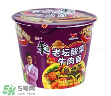 泡面吃多了會(huì)長痘嗎？泡面吃多了會(huì)得癌癥嗎？