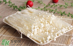 金針菇為什么叫see you tomorrow？金針菇為什么叫明天見？