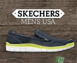 skechers鞋子怎么樣？斯凱奇的運動鞋怎么樣？