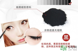 2017眼線膠筆哪個牌子好？2017眼線膠筆品牌排行榜