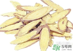保溫杯可以裝中藥嗎？保溫杯裝中藥能保溫多久？
