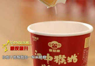 江中猴姑米稀怎么吃？江中猴姑米稀有幾種吃法？
