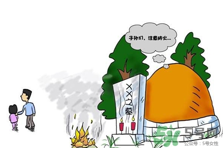 清明節(jié)可以拍照嗎？清明節(jié)掃墓能拍照嗎？
