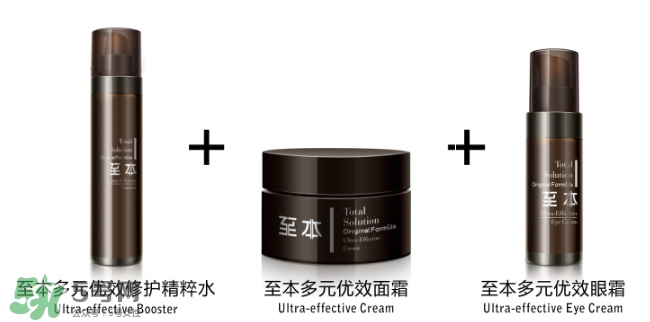 至本是什么牌子？至本什么檔次？