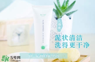 林清軒是哪個(gè)國家的品牌？林清軒是什么牌子？