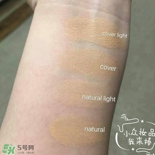 flowfushi氣墊粉色和金色哪個(gè)好？flowfushi氣墊粉色金色對(duì)比