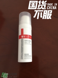薇諾娜適合什么皮膚？薇諾娜適合敏感肌嗎？