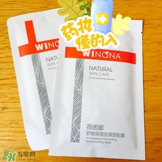 薇諾娜適合什么年齡？薇諾娜適合年齡段