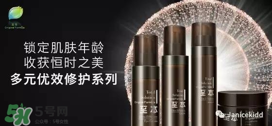 至本是什么牌子？至本什么檔次？