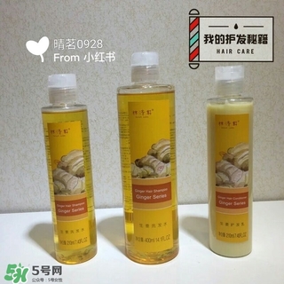 林清軒是哪個(gè)國家的品牌？林清軒是什么牌子？