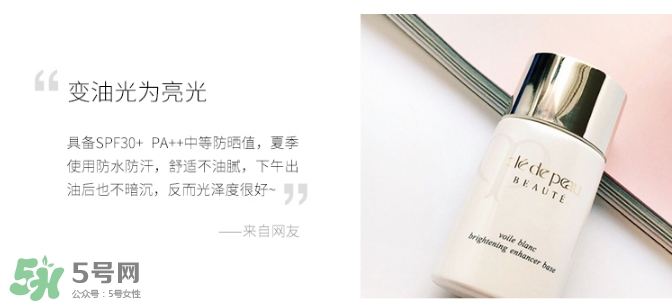 cpb和奧爾濱哪個好用？cpb和奧爾濱適合年齡膚質(zhì)