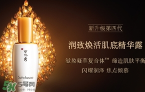 cpb和雪花秀哪個(gè)好？cpb和雪花秀哪個(gè)貴檔次高？