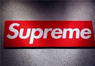 supreme是什么牌子？supreme是什么檔次？