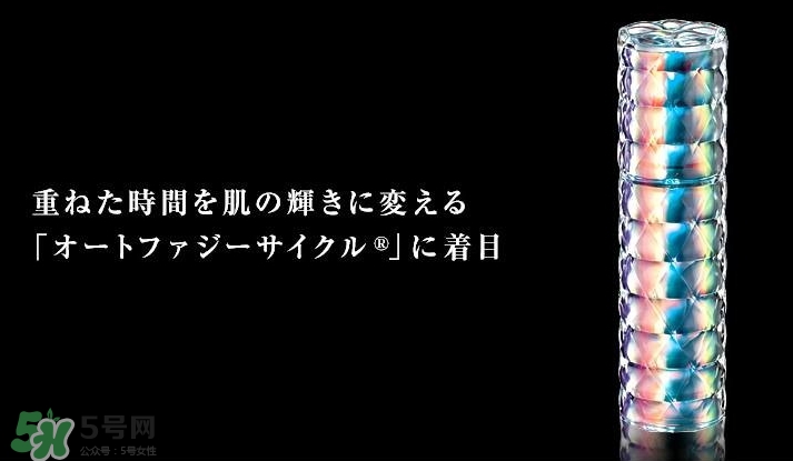 pola極光精華怎么用？pola極光精華使用方法