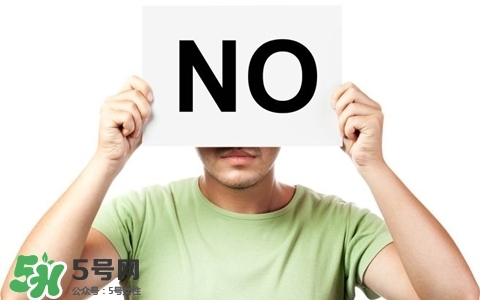 如何預防抑郁癥？預防抑郁的食物有哪些？