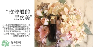 cpb孕婦能用嗎？懷孕可以用cpb嗎？
