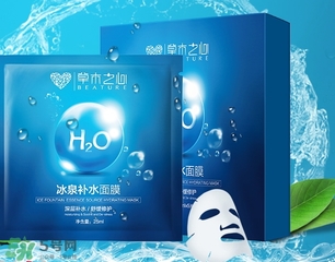 草木之心是哪個(gè)國家的？草木之心是國產(chǎn)嗎？