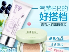 草木之心是什么牌子？草木之心好用嗎？