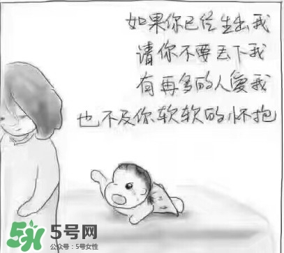抑郁癥有哪些癥狀？哪些人易患抑郁癥？