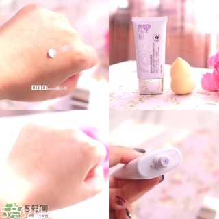 草木之心是什么牌子？草木之心好用嗎？