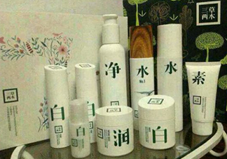 三草兩木是什么牌子？三草兩木是什么檔次