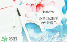2017眉筆哪個牌子好？2017眉筆推薦