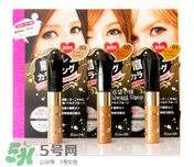 2017眉筆哪個牌子好？2017眉筆推薦