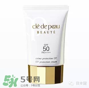 cpb是哪個國家的牌子？cpb是什么檔次？