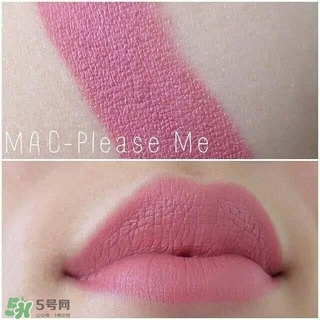 粉色口紅哪個牌子好？粉色口紅推薦