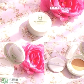 草木之心是什么牌子？草木之心好用嗎？