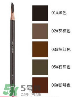2017眉筆哪個牌子好？2017眉筆推薦