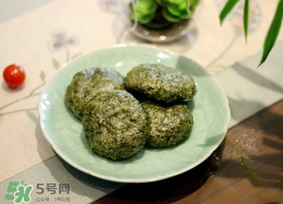 發(fā)霉的清明果可以吃嗎？清明果發(fā)霉可以吃嗎？