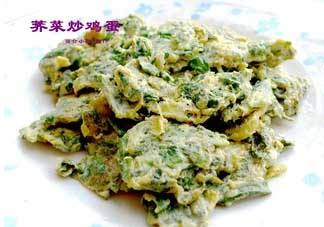 薺菜炒雞蛋用不用綽水？薺菜炒雞蛋怎么炒？