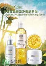 花皙蔻是什么牌子？花皙蔻是什么檔次？