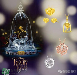 周大福美女與野獸多少錢？周大福美女與野獸玫瑰價(jià)格