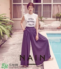 nain是什么牌子？nain是什么檔次？