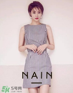 nain是什么牌子？nain是什么檔次？