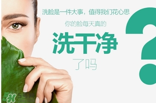 花皙蔻適合什么年齡？花皙蔻適合什么年齡段？