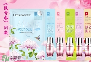 花皙蔻適合什么膚質(zhì)？花皙蔻適合敏感肌嗎？