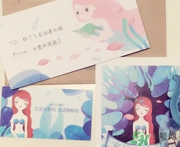 水密碼美女與野獸面膜怎么樣？水密碼美女與野獸面膜好用嗎？
