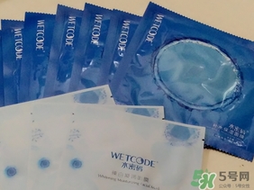 水密碼美女與野獸面膜怎么樣？水密碼美女與野獸面膜好用嗎？