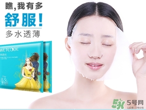 水密碼美女與野獸面膜怎么樣？水密碼美女與野獸面膜好用嗎？