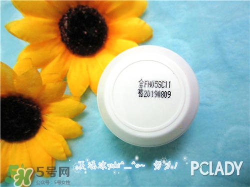 花皙蔻適合什么膚質(zhì)？花皙蔻適合敏感肌嗎？