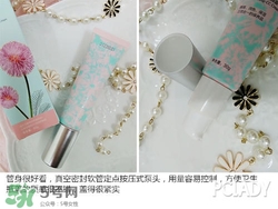 花皙蔻護膚品怎么樣？花皙蔻護膚品好用嗎？