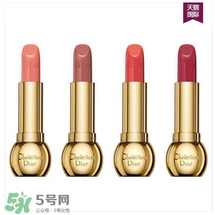 雕牌口紅是什么意思？雕牌口紅色號試色