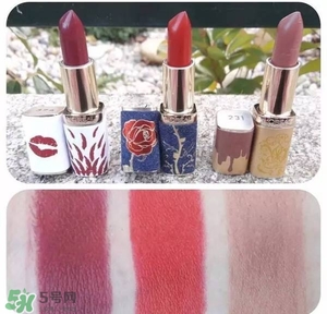 艾瑪口紅什么牌子？艾瑪沃特森口紅色號試色