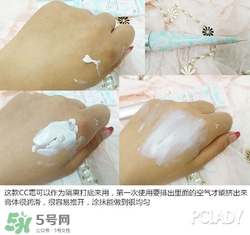 花皙蔻護膚品怎么樣？花皙蔻護膚品好用嗎？