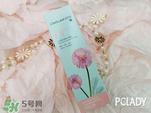 花皙蔻護膚品怎么樣？花皙蔻護膚品好用嗎？