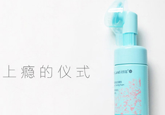花皙蔻是什么牌子？花皙蔻是什么檔次？